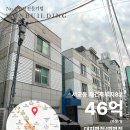 제우빌딩 이미지