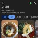 1급 진건현대공업사 | 증평공업사 고민은 이제 그만 ! 확실한 수리 실력의 1급 공업사 추천합니다.