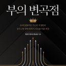 돈버는언니 이미지