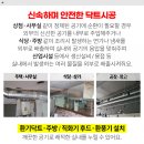 문혜경산부인과의원 이미지