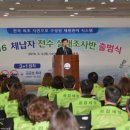 주정차109 이미지