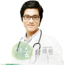 내각한의원 네이버블로그