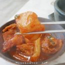 가야정 이미지