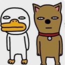 크로아하우스