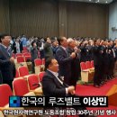 한국원자력연구원노동조합 네이버블로그