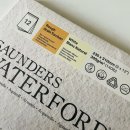 새벽노을 커머스 | 새벽우주 그림일기/선물받은 산더스 워터포드 황목(신한커머스,수채용지)