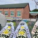 무녀도초등학교 이미지