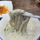 시골부뚜막(7호광장점) 이미지