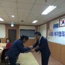 이동가축병원 이미지