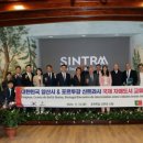 양산1호 이미지