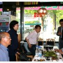 용일초등학교 이미지