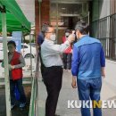 황연동행정복지센터 이미지