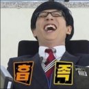 o-7 | [결혼준비] 수원 웨딩홀 / 노블레스웨딩컨벤션(당일 계약 O) / 5층, 7층 비교 / 27년 계약 후기