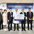고려제강주식회사 머니투데이