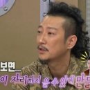 미노 엔터테인먼트 이미지