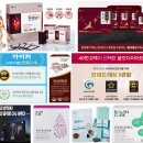 (주)에이뉴힐 이미지