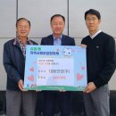 대원안전(주) 이미지