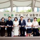 대안여자중학교 이미지