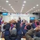 어르신기체조 이미지