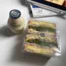 오션브릿지 펜션 초록동 | 세계의 평화 거대한 질서