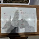 승화네 크랩보트 델피노점 이미지