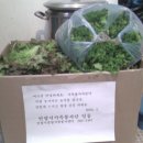 충훈부지역아동센터 이미지