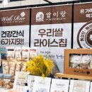 신일애드디자인