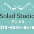 사진촬영업 이미지