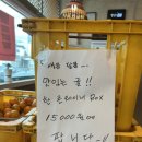 지영야식당 이미지