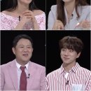 아이나라 이미지
