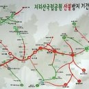 능선 조망 이미지