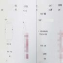 뽑기박사 중앙일보