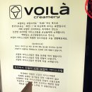 (주)브알라 이미지