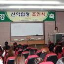 (주)유알지 이미지