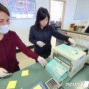 춘천시선거관리위원회 이미지