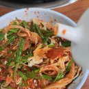 토방닭한마리