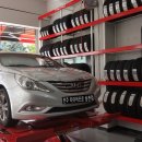 타이어프로 삼천점 이미지