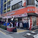 부산올포유 이미지