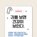 금마농협 로컬푸드복합문화센터