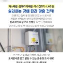 씨에이치씨푸드인더스트리즈(주)