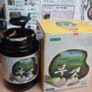 인산죽염인산가부산지사 | 인산가 부산지사 윤순옥 실장님과 죽염 그리고 무엿