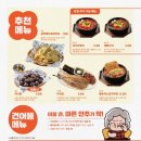 역전할머니맥주평화 네이버블로그