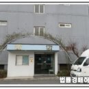 원남로-5 네이버블로그