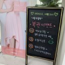 여공인셀덤 | 장안동인셀덤 여공인셀덤윤선미 화장품 체험하고 직접 느끼게 된 후기