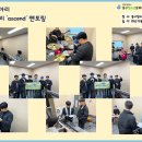 청소년문화의집앞 이미지