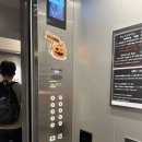 조이텔 | 오사카 조이텔 호텔 남바 도톤보리 후기
