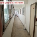 정량안길 이미지