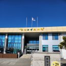 음성교육도서관 이미지