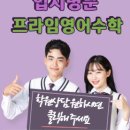 컴포즈커피동탄호수 이미지