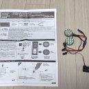 HPI Genunie 바자 5B用 인디게이터 및 후타바 온도센서 팝니다 이미지